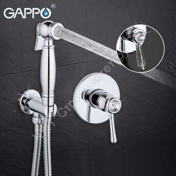 Встроенный гигиенический душ с хрустальными ручками Gappo G7297 хром