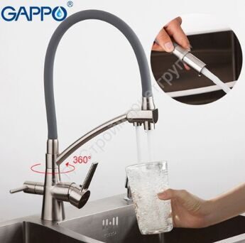 Смеситель для кухни с подключением фильтра питьевой воды Gappo G4398 сатин