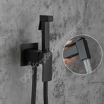Гигиенический душ со смесителем Frap F7506-6 черный