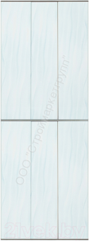 Экран-дверка Comfort Alumin 73х200 см Волна голубая