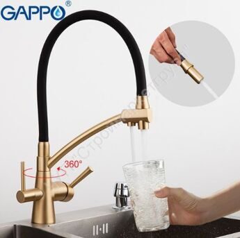 Смеситель для кухни с подключением фильтра питьевой воды Gappo G4398-1 под бронзу