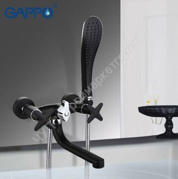 Смеситель для ванны с изливом 20 cm Gappo EVORA G3251 черный