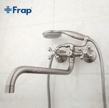 Смеситель для ванны с изливом 36 cm Frap F2619-5 сатин