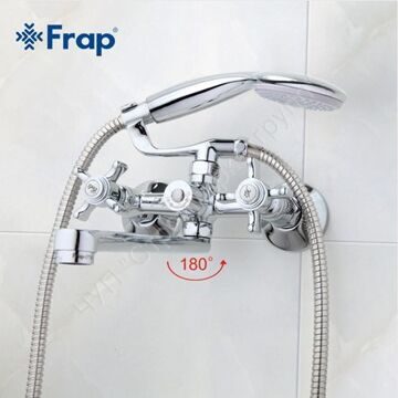 Смеситель для ванны с изливом 30 cm Frap F2224