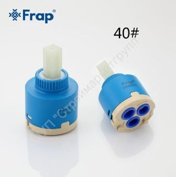 Картридж для смесителя 40 mm Frap F50-3