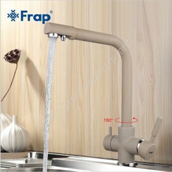 Смеситель для кухни с подключением фильтра питьевой воды Frap F4352-20 бежевый