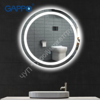 Зеркало с подсветкой ∅600 mm Gappo G603