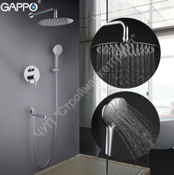 Встроенный смеситель для ванны с 3 функциями, излив является переключателем на лейку Gappo CHANEL G7104