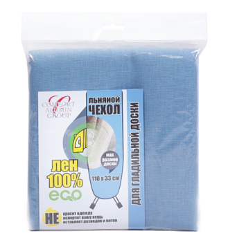 Чехол для гладильной доски Comfort Alumin Group 100% лен с подложкой 78 с1, голубой меланж, 110х33 см