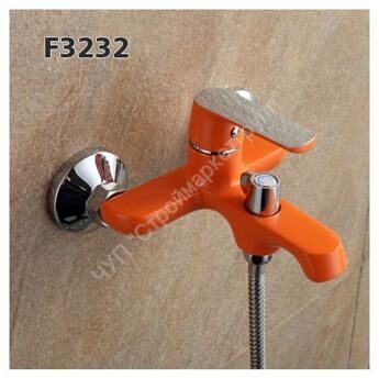 Смеситель для ванны Frap F3232 оранжевый/хром