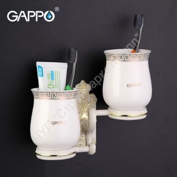 Стакан двойной керамический для зубной пасты и щёток настенный Gappo G3508 белый+золото