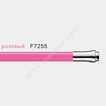 Гибкий излив Frap F7255 розовый