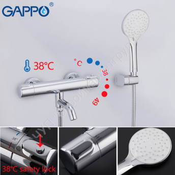 Смеситель для ванны с изливом служит переключателем на лейку термостат Gappo G3290