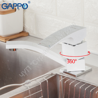 Смеситель для умывальника/кухни Gappo JACOB G4507-7 белый/хром