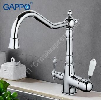 Смеситель для кухни с подключением фильтра питьевой воды Gappo G4391