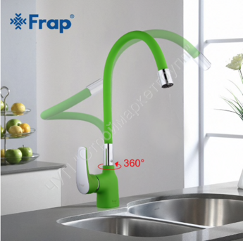 Смеситель для кухни с гибким изливом Frap F4453-05 зеленый/хром