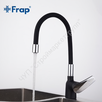Смеситель для кухни с гибким изливом Frap F4453-04 черный/хром