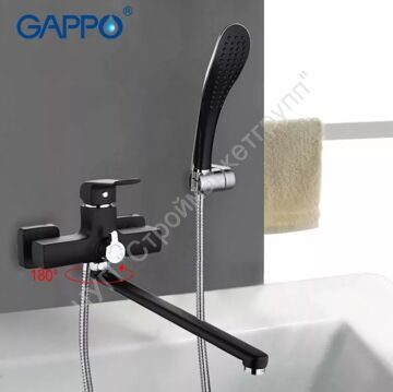 Смеситель для ванны с изливом 35 cm Gappo AVENTADOR G2250 черный