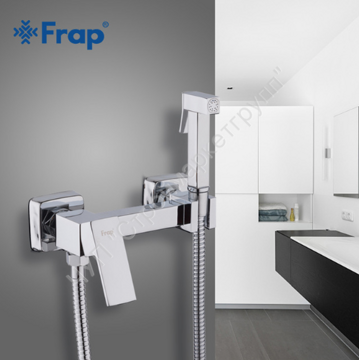 Гигиенический душ со смесителем Frap F7504