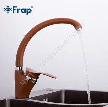 Смеситель для кухни Frap F4101-14 коричневый