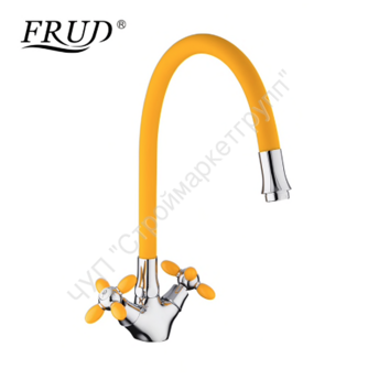 Смеситель для кухни с гибким изливом Frud R44127-9 желтый/хром