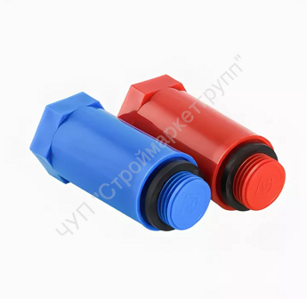 Заглушка PP-R удлиненная синяя/красная 1/2" 2 шт  VALFEX 10192020