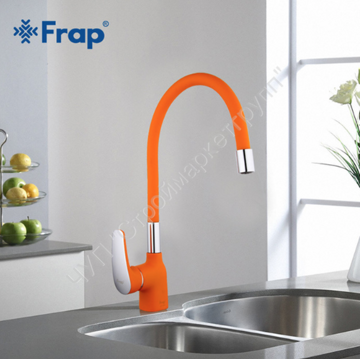 Смеситель для кухни с гибким изливом Frap F4453-02 оранжевый/хром