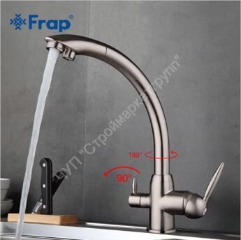Смеситель для кухни с подключением фильтра питьевой воды Frap F4399-5 сатин