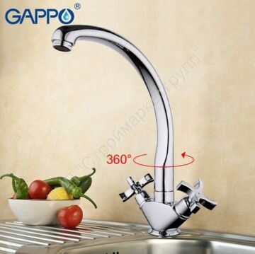 Смеситель для кухни Gappo G4143
