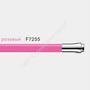Гибкий излив Frap F7255 розовый