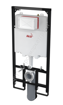 Скрытая система инсталляции для сухой установки (для гипсокартона) AlcaPlast AM1101/1200 Sádromodul Slim