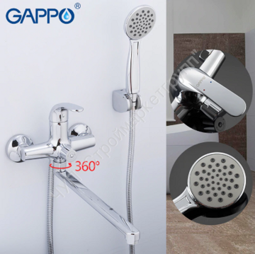 Смеситель для ванны с изливом 35 cm Gappo HANM G2235