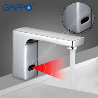 Смеситель для умывальника сенсорный Gappo G519