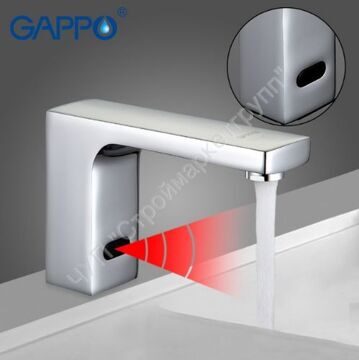 Смеситель для умывальника сенсорный Gappo G519