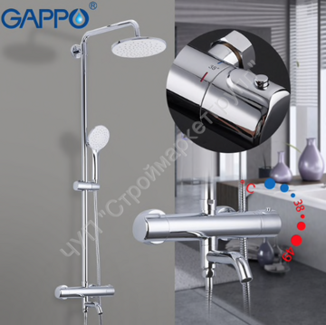 Душевая система Gappo G2490