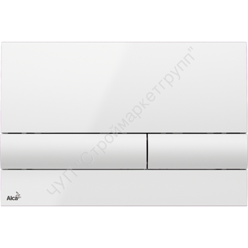 Кнопка управления для скрытых систем инсталляции, белый Alca plast M1710
