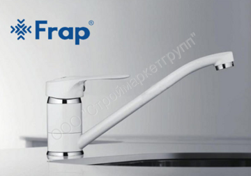 Смеситель для кухни Frap F4928-12 белый