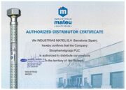сертификат mateu1