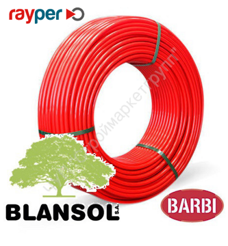 Труба п/э PE-Xa BLANSOL Barbi RAYPER 16х2,0мм, 6 bar, с защитой от кислорода, красная (240 м/бух) R162024
