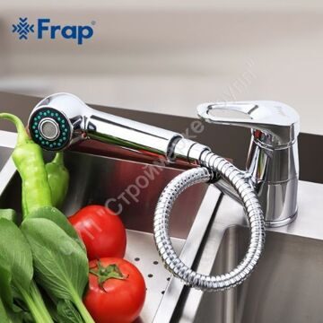 Смеситель для кухни с выдвижным изливом Frap F6013