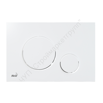 Кнопка управления для скрытых систем инсталляции, белый Alca plast M670