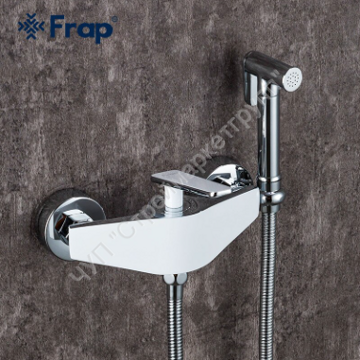 Гигиенический душ со смесителем Frap F2058 белый/хром