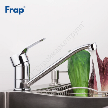 Смеситель для кухни Frap F4963 (восстановлен)