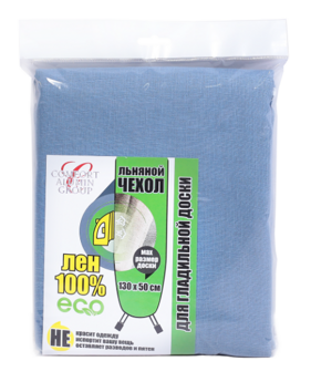 Чехол для гладильной доски Comfort Alumin Group 100% лен с подложкой 78 с1, голубой меланж, 130х50 см