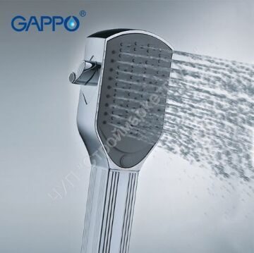 Душевая лейка с массажной щеткой 1 режим Gappo G12